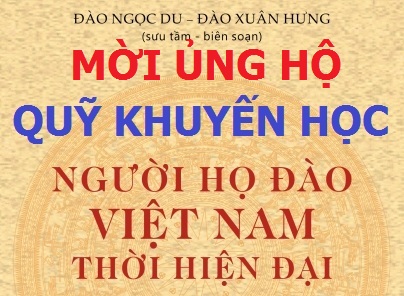 Quảng cáo phải75