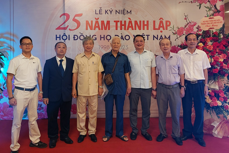 Câu lạc bộ Bóng đá họ Đào