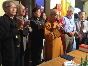 Lễ kỷ niệm 1000 năm ngày giỗ Thái sư Á Vương Đào Cam Mộc