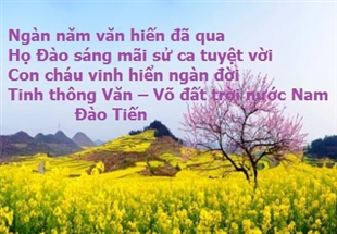 Nhà thơ Đào Tiến