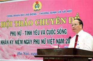 Nhà thơ Đào Ngọc Thịnh: Con đò tri thức