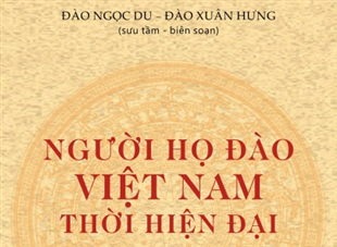Thơ Đào Nguyên Lịch 