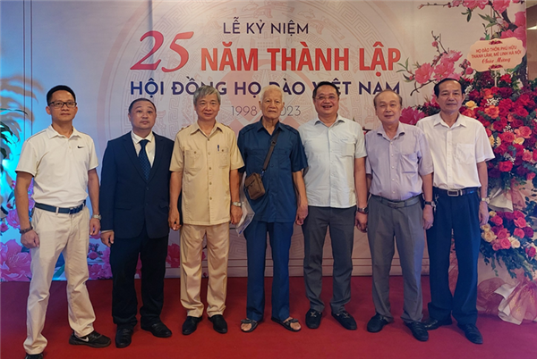 Câu lạc bộ Bóng đá họ Đào